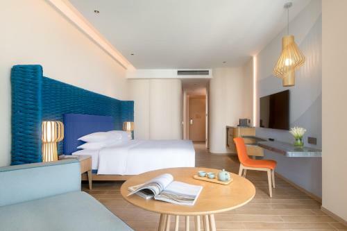 Hotel Hyatt Regency Hainan Ocean Paradise Resort