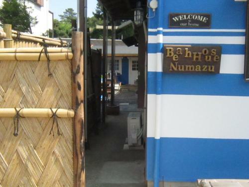 Numazu - House - Vacation Stay 52029v