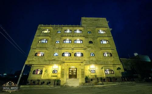 Hotel Jaisal House