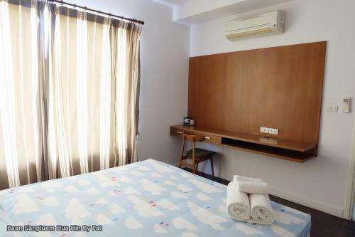 Apartamento Baan Sanpluem Hua Hin By Pat