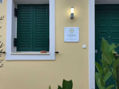 Villa Tsianos