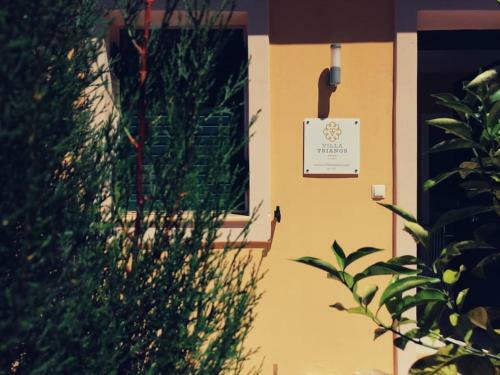 Villa Tsianos