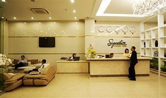 Signature Saigon Hotel