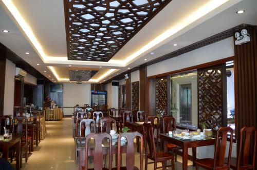 Phu Tho Hotel