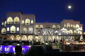 Hotel Tajmasago Castle
