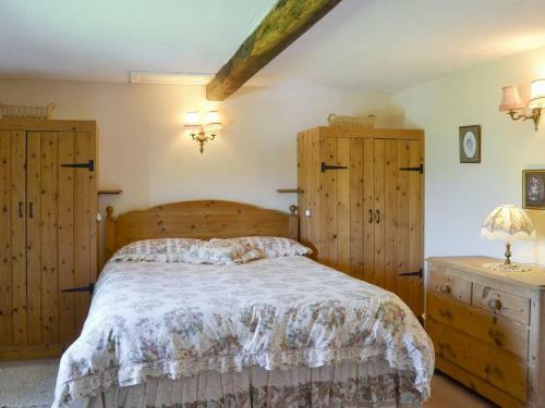 Townfield Farm
