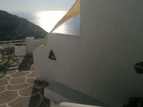 Apartamento Antiparos