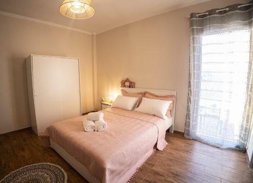 Apartamento Frida Appartment