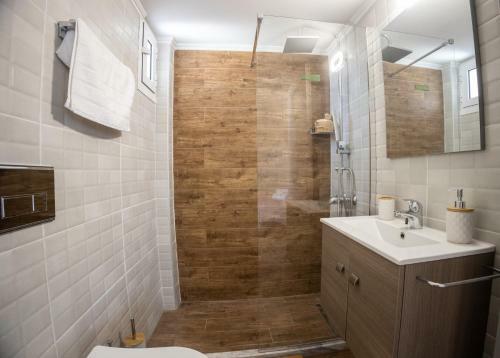 Apartamento Frida Appartment
