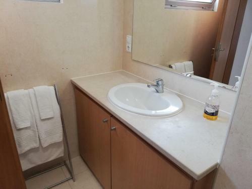 Azores Terrace Apartment T2