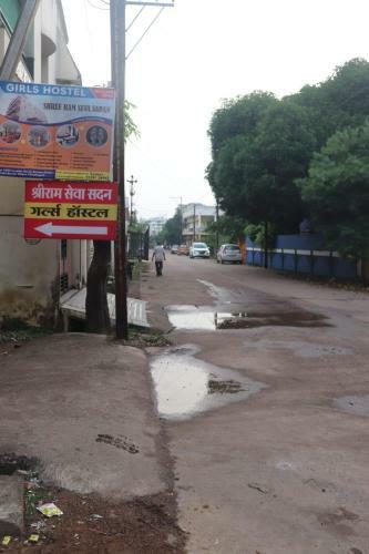 Hostal Mishra Guest House