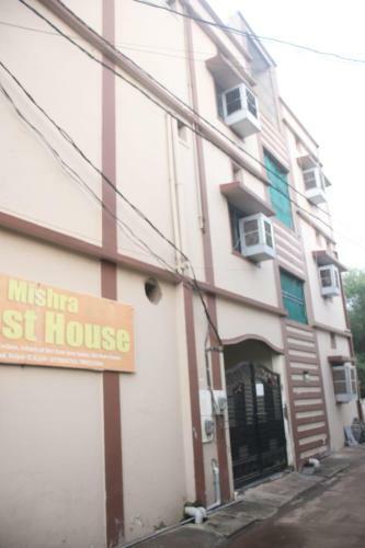 Hostal Mishra Guest House