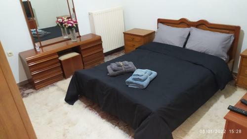 Apartamento Anesis Home.