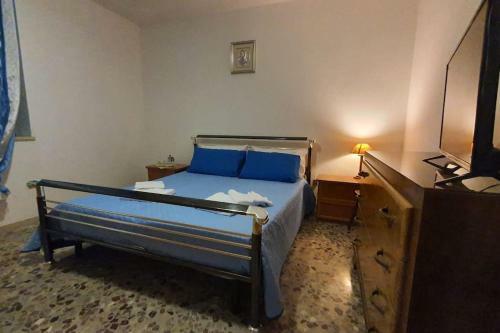 La Piccola Pineta, 10 Posti Letto Vicino Al Mare