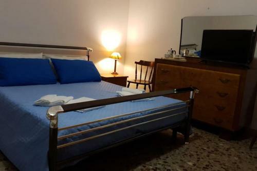 La Piccola Pineta, 10 Posti Letto Vicino Al Mare