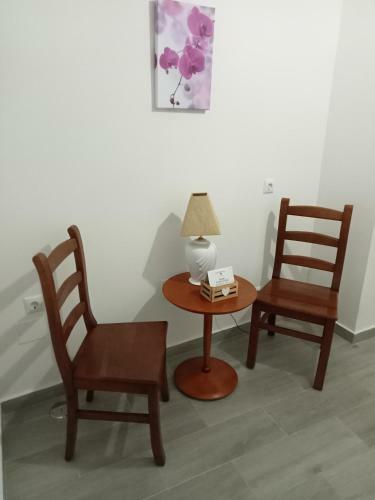 Hotel Flor&fidalgo Guest House