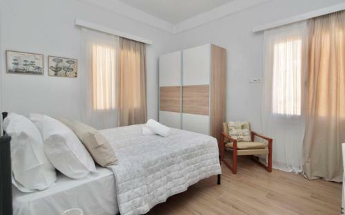 Nina Apartment