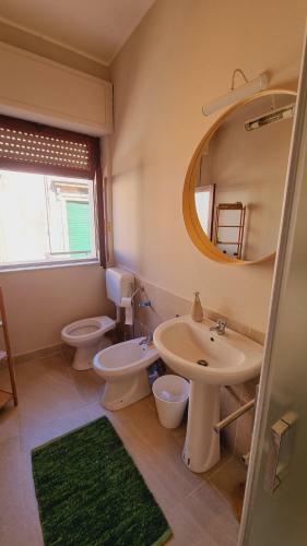 Apartamento Casa Vacanze Giulia