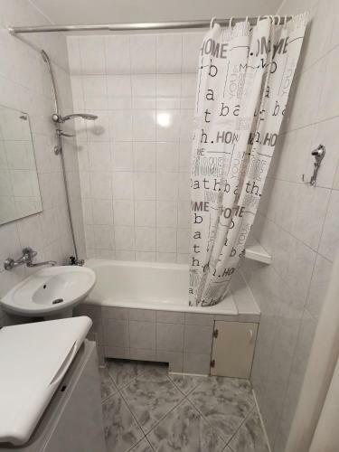 Apartament, Mieszkanie Podolszyce