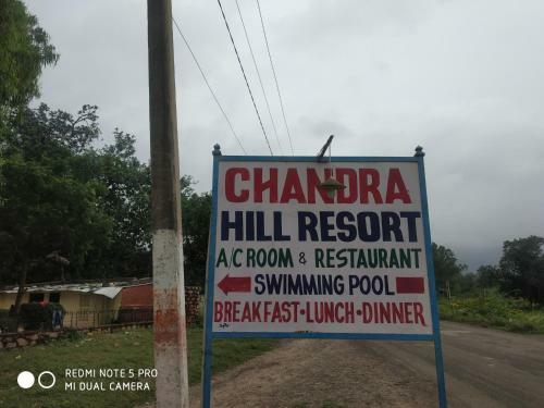 Hotel Chandra Hill Resort