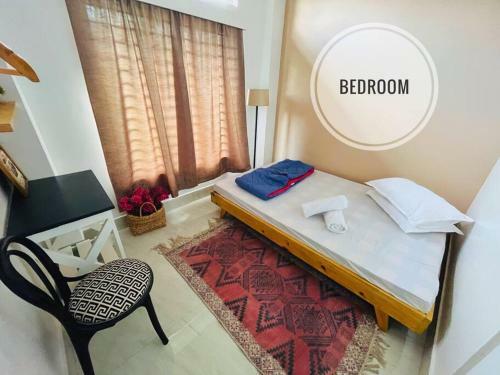 Apartamento Dreamsville - Livin? The Dream.