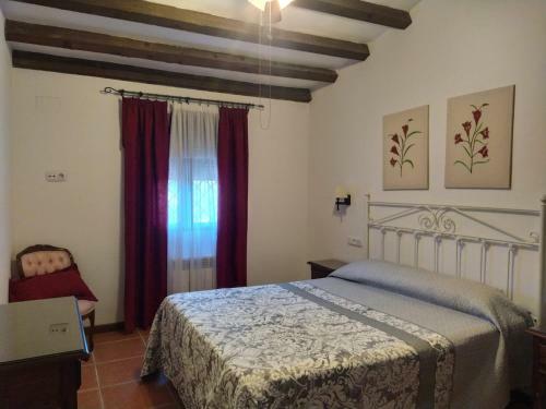 Casa Rural Alamillo