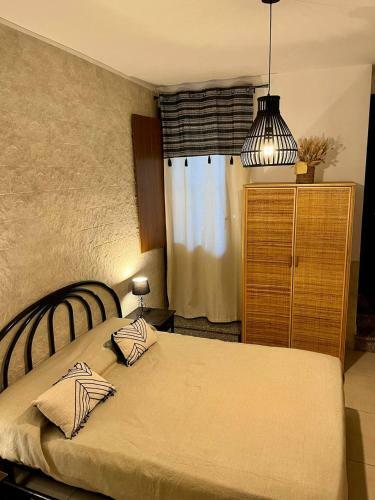 Hostal Dimora Del Chiostro