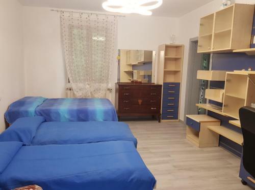 Bed & Breakfast Fuga In Montagna