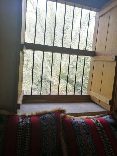 Hostal Misfah Old House
