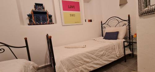 Atlantic Hostel