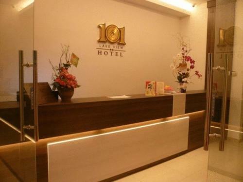 101 Lake View Hotel