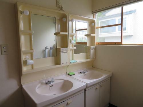 Hostal Guesthouse Sakamichi Sampo