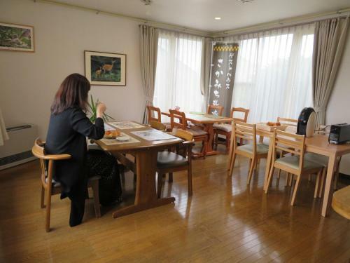 Hostal Guesthouse Sakamichi Sampo
