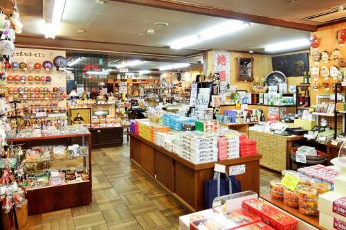 Hotel Guest Housetakagi - Vacation Stay 60566v