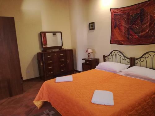 Agroturismo Tenutemargana
