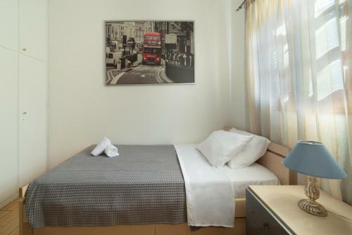 Apartamento Andros Melissari