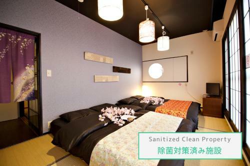 Iroha Residential Suite Asakusa Skytree