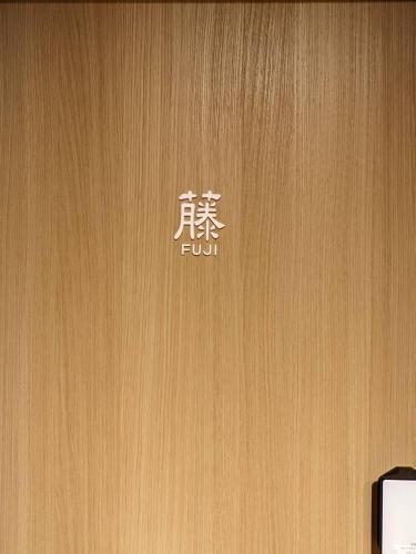 Hostal ???shubou?????
