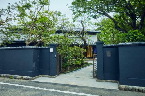 Hostal ???shubou?????