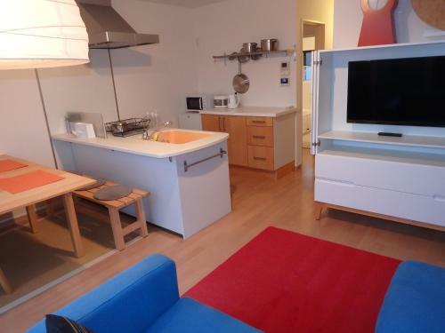 Apartamento Nasu Townhouse S-3