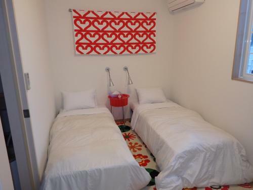 Apartamento Nasu Townhouse S-3