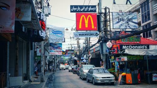 Top Thai Hotel