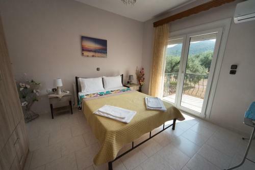 Apartamento Ktima Aphroditi