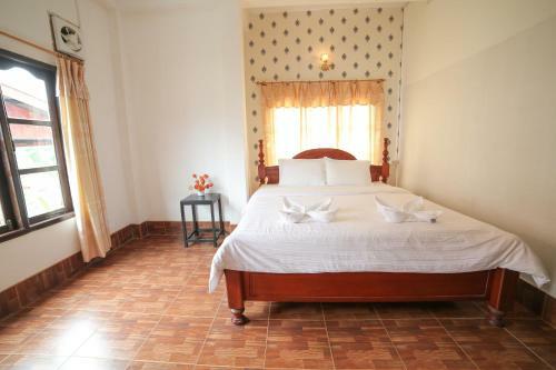 Hostal Maylay Guesthouse