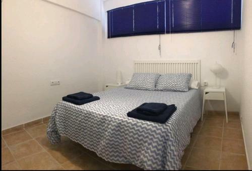 Acogedor Apartamento Junto Al Mar