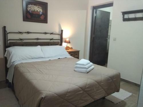 Alojamiento Rural Ri�par