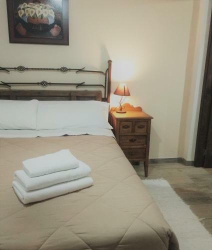 Alojamiento Rural Ri�par