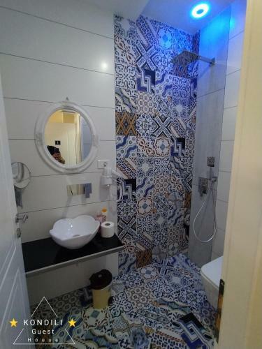 Hostal Guest House Kondili