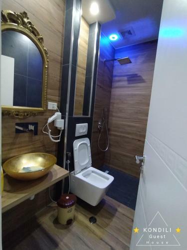 Hostal Guest House Kondili
