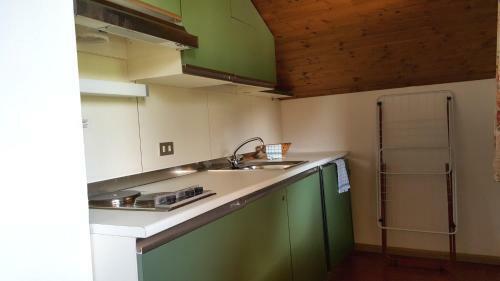 Aparthotel Residence Bad Moos